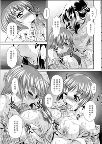 第7页图