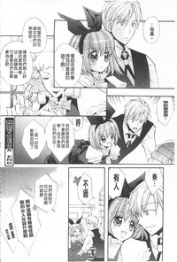 第115頁圖