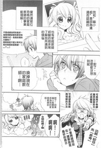 第119頁圖