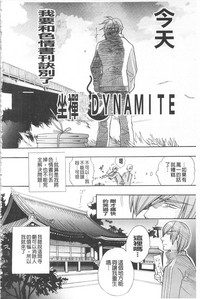 第135頁圖