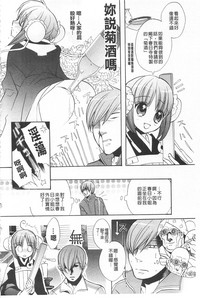 第139頁圖