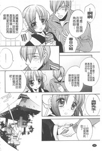 第143頁圖