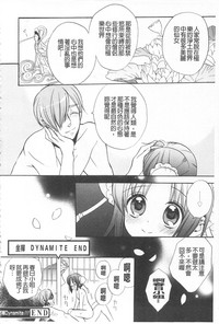 第151頁圖