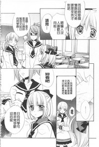 第155頁圖