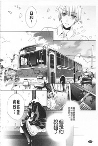 第159頁圖