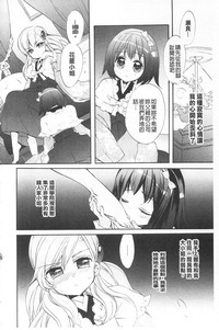 第171頁圖