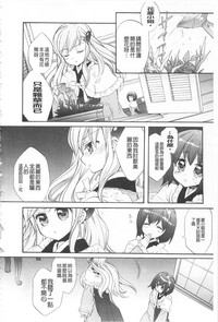 第179頁圖
