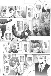 第23頁圖