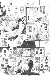 第35頁圖
