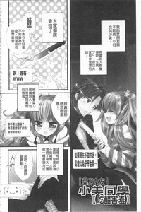 第3頁圖
