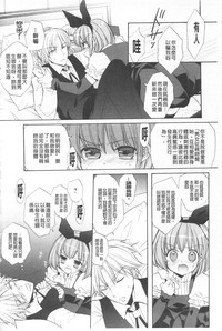 第43頁圖