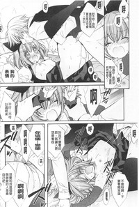第51頁圖