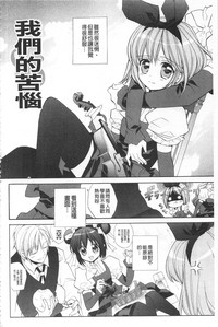 第75頁圖