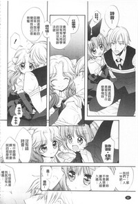 第83頁圖