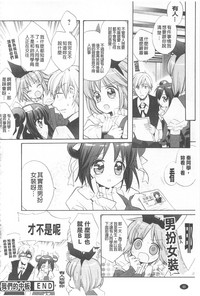 第91頁圖