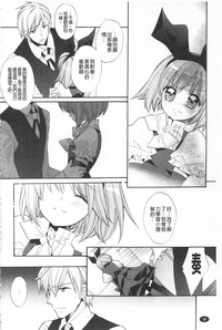 第99頁圖