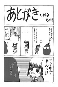第31頁圖