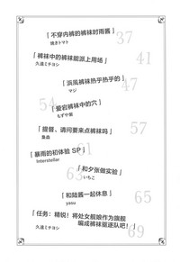 第35頁圖