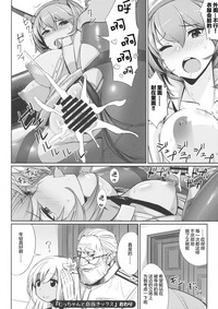 第67頁圖