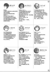 第79頁圖