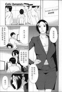 第159頁圖