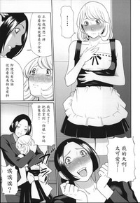 第163頁圖