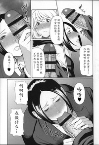 第167頁圖
