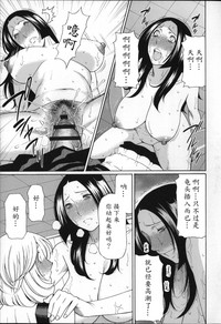 第171頁圖