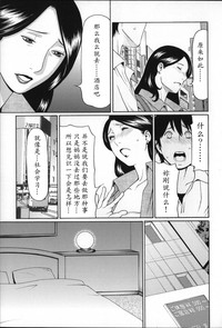 第199頁圖