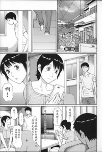 第51頁圖