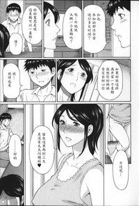 第71頁圖