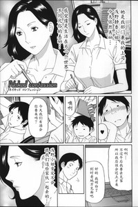第87頁圖