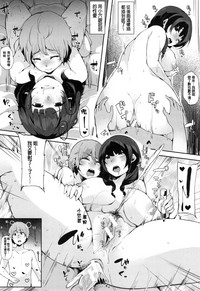 第115頁圖