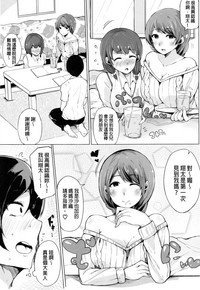 第119頁圖