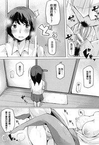 第143頁圖