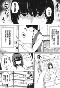 第171頁圖