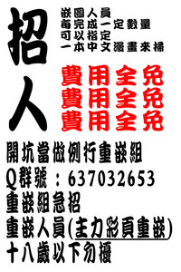 第195頁圖
