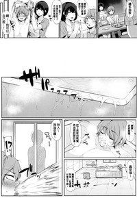 第51頁圖