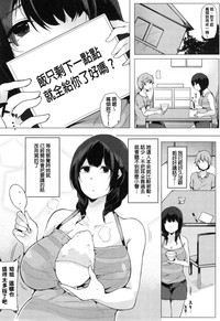 第95頁圖