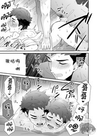 第27頁圖