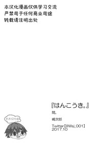 第31頁圖