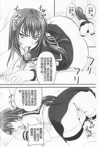 第103頁圖