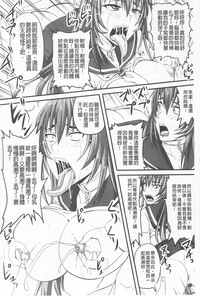 第107頁圖