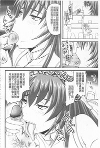 第119頁圖