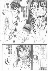 第123頁圖