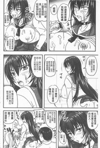 第123頁圖
