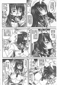 第147頁圖