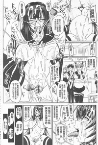 第179頁圖