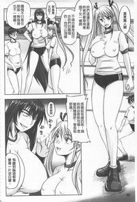 第75頁圖