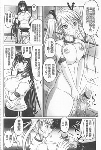 第95頁圖